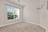 7807 Chatterley Court - Photo 13