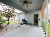 11863 Philosophy Way - Photo 13