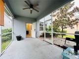 11863 Philosophy Way - Photo 14