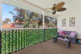 5336 Edgewater Way - Photo 23