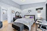 5336 Edgewater Way - Photo 26