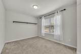 2092 Cross Prairie Parkway - Photo 6