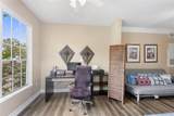 13016 Plantation Park Circle - Photo 12