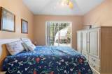 13016 Plantation Park Circle - Photo 21