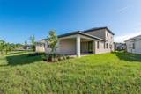7480 Wing Span Way - Photo 9