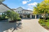 5024 Sawyer Cove Way - Photo 2