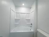 2362 Mckinley Drive - Photo 20