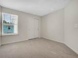 2924 Oak Park Way - Photo 8