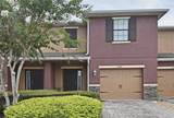 1524 Downy Birch Lane - Photo 1
