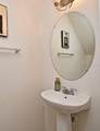 1524 Downy Birch Lane - Photo 12