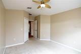 201 Angel Trumpet Way - Photo 21