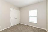 216 Whispering Pines Way - Photo 12