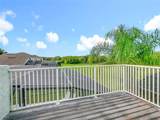 119 Moorgate Drive - Photo 49