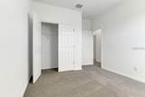 4613 Cross Prairie Parkway - Photo 17