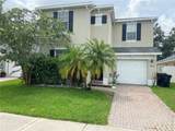 5824 Mariposa Cove Lane - Photo 1