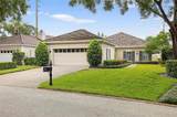5941 Chesapeake Park - Photo 1