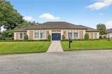 5941 Chesapeake Park - Photo 39