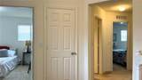 2517 Interlock Drive - Photo 43