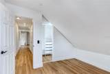 1920 Baxter Avenue - Photo 34