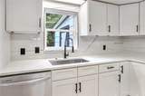 1920 Baxter Avenue - Photo 8