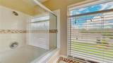 6626 Bridgewater Village Road - Photo 43