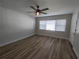 316 Howry Avenue - Photo 11