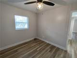 316 Howry Avenue - Photo 17
