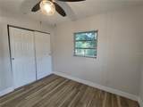 316 Howry Avenue - Photo 19