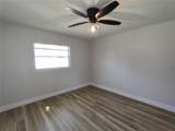 316 Howry Avenue - Photo 25