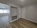 316 Howry Avenue - Photo 8