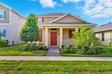 16886 Hypatia Alley - Photo 1