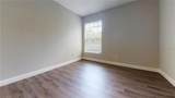 1341 Arbor Vista Loop - Photo 4