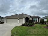 939 Koller Court - Photo 1