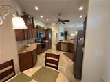 939 Koller Court - Photo 11