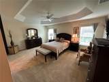 939 Koller Court - Photo 12