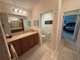 939 Koller Court - Photo 14