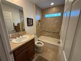 939 Koller Court - Photo 6