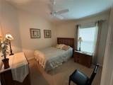 939 Koller Court - Photo 7