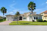 870 Spinnaker Way - Photo 6