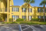 2059 Dixie Belle Dr - Photo 1