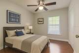 2059 Dixie Belle Dr - Photo 14