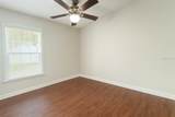2059 Dixie Belle Dr - Photo 15