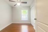 2059 Dixie Belle Dr - Photo 17