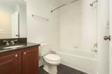 2059 Dixie Belle Dr - Photo 23