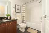 2059 Dixie Belle Dr - Photo 24