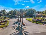 2059 Dixie Belle Dr - Photo 28