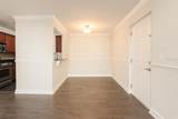 2059 Dixie Belle Dr - Photo 5