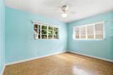 1622 Arbor Park Drive - Photo 23