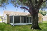 1862 Joyner Drive - Photo 15