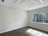 935 Thompson Road - Photo 6